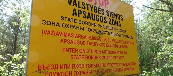 Знак, указывающий о начале приграничной территории в Литве - Sputnik Беларусь