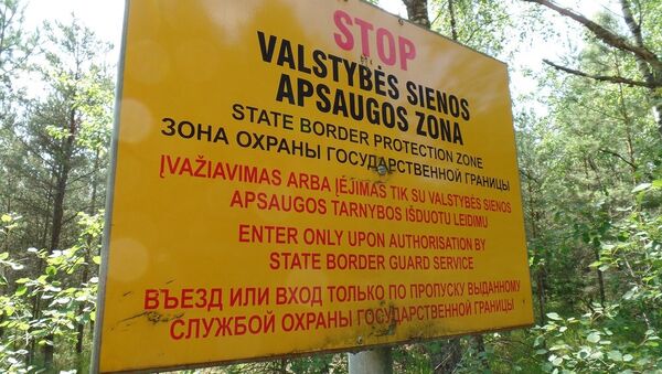 Знак, указывающий о начале приграничной территории в Литве - Sputnik Беларусь