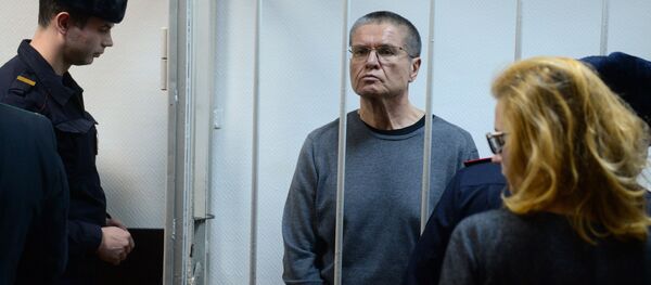 Оглашение приговора А. Улюкаеву - Sputnik Беларусь