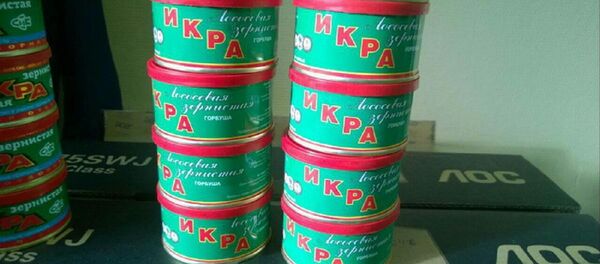 Незаконно реализованная красная икра - Sputnik Беларусь