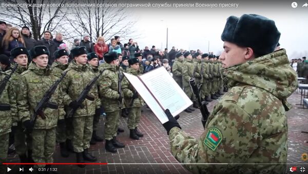 Видеофакт: 200 новобранцев-пограничников принесли присягу - Sputnik Беларусь