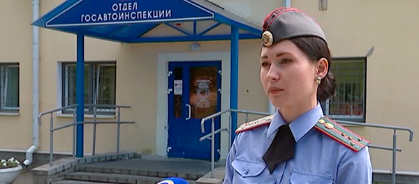 Старший инспектор по агитации и пропаганде отдела ГАИ Первомайского РУВД г.Минска Оксана Мехедко - Sputnik Беларусь