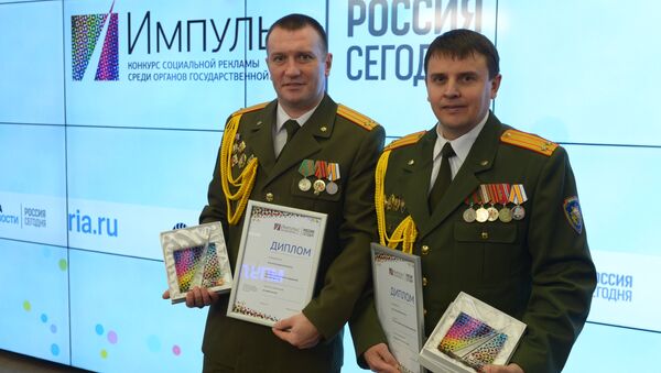 Представители МЧС на награждении по результатам конкурса Импульс - Sputnik Беларусь
