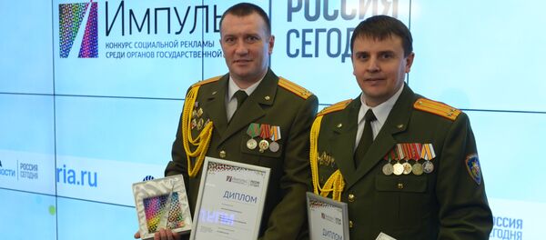 Представители МЧС на награждении по результатам конкурса Импульс - Sputnik Беларусь
