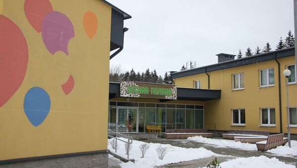 Здание детского хосписа и центра паллиативной медицины - Sputnik Беларусь