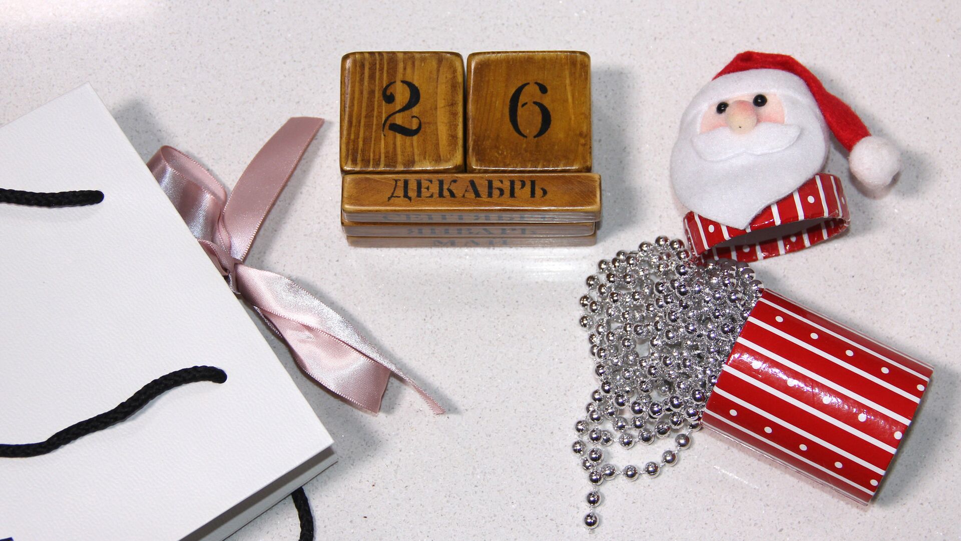 Календарь 26 декабря - Sputnik Беларусь, 1920, 26.12.2022