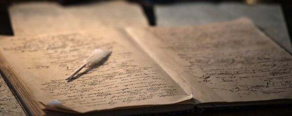 Паэтычны сшытак Паэтычны сшытак - Sputnik Беларусь