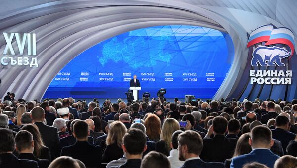 Президент РФ Владимир Путин на XVII съезде Всероссийской политической партии Единая Россия - Sputnik Беларусь