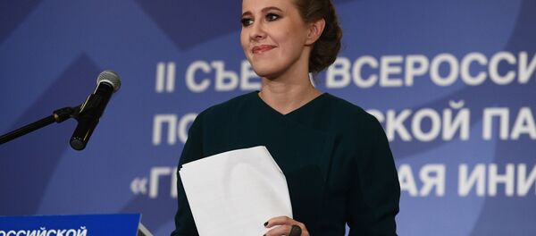 Телеведущая Ксения Собчак выступает на съезде партии Гражданская инициатива в Москве - Sputnik Беларусь