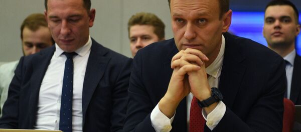 Заседание ЦИК РФ - Sputnik Беларусь