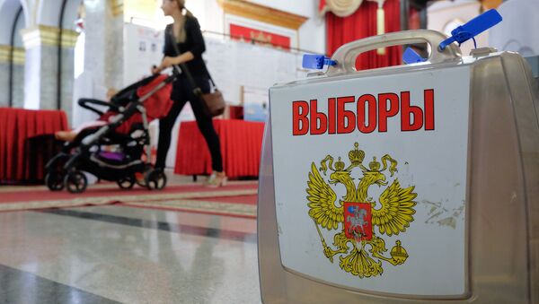 Единый день голосования в городах России - Sputnik Беларусь
