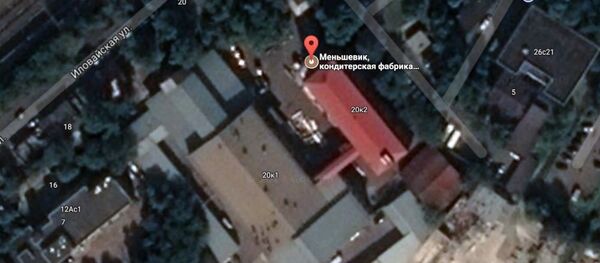 Фабрика Меньшивик, где 27 декабря 2017 года в результате стрельбы погиб человек, на Гугл-картах - Sputnik Беларусь