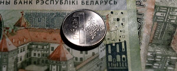 Белоруский рубль - Sputnik Беларусь