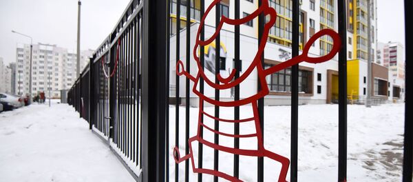 Экспериментальный дом в Гомеле, архивное фото - Sputnik Беларусь