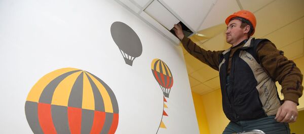 Экспериментальный дом в Гомеле - Sputnik Беларусь