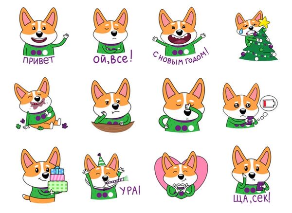 Пёс Коржык - Sputnik Беларусь