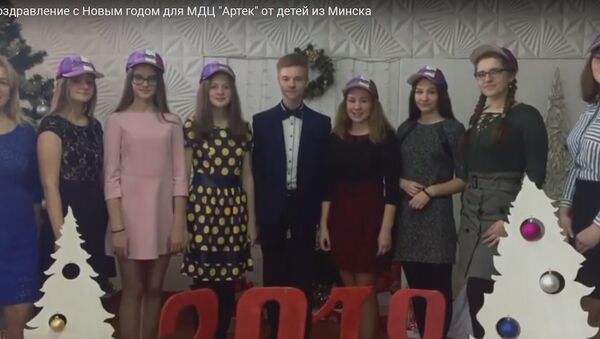 Дети из Беларуси прислали новогоднее поздравление лагерю Артек - Sputnik Беларусь