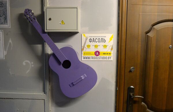 Неожиданно даже для самих создателей студия Фасоль быстро стала популярной - Sputnik Беларусь