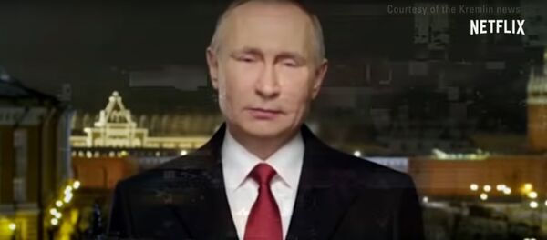Путина показали в трейлере сериала Черное зеркало - Sputnik Беларусь