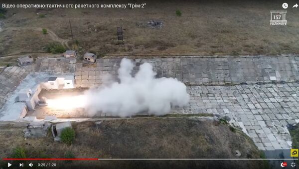 Появилось видео испытаний украинского аналога российского Искандера - Sputnik Беларусь