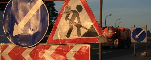 Дорожный знак Ремонтные работы - Sputnik Беларусь