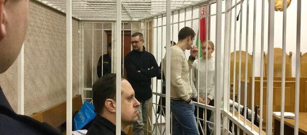 Обвиняемые по делу регнум накануне заседания суда Обвиняемые по делу регнум накануне заседания суда - Sputnik Беларусь