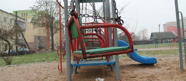 Место, где было найдено тело витебчанина - Sputnik Беларусь