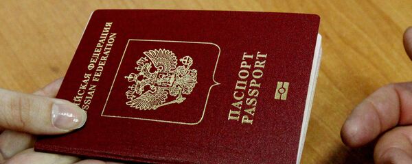 Российский загранпаспорт, архивное фото - Sputnik Беларусь