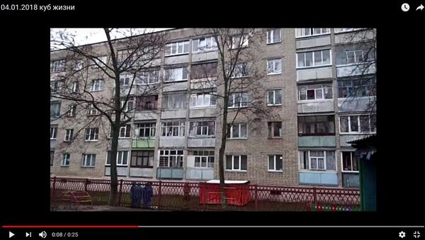 Куб жизни: как спасатели готовились к возможному падению детей из окна - Sputnik Беларусь