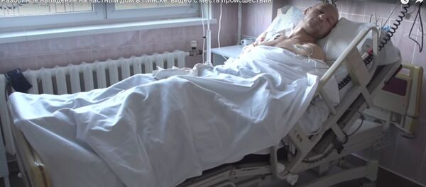 В больнице в наручниках: СК показал одного из напавших на бизнесмена - Sputnik Беларусь