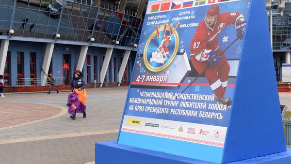 XIV Рождественский международный турнир любителей хоккея на приз президента РБ - Sputnik Беларусь