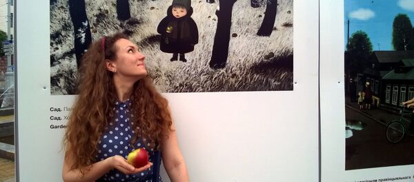 Инна Бондарович - Sputnik Беларусь