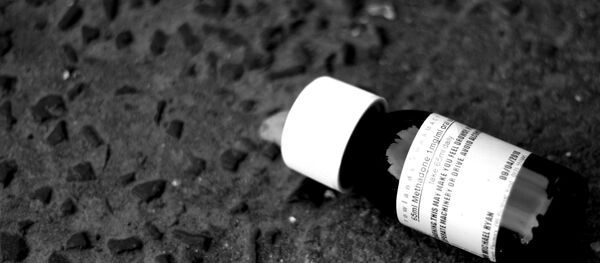 Метадон, архивное фото - Sputnik Беларусь