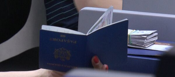 Аэропорт - Sputnik Беларусь