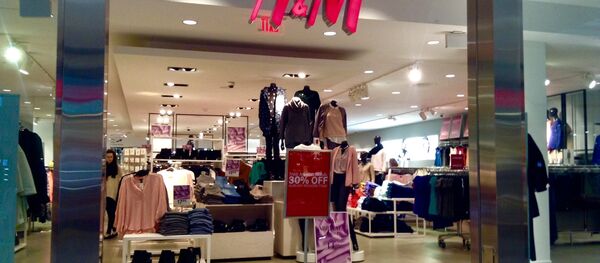 Магазин компании H&M - Sputnik Беларусь