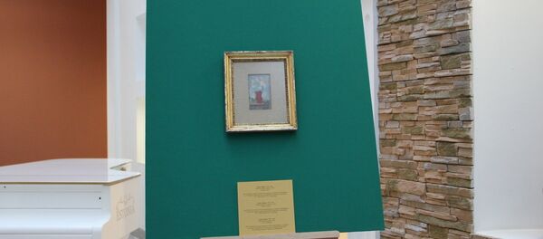 Невядомая карціна Любіча патрапіла ў Мінск Невядомая карціна Любіча патрапіла ў Мінск - Sputnik Беларусь