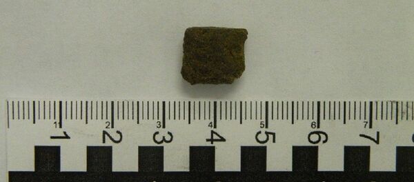 Наркотическое средство - Sputnik Беларусь