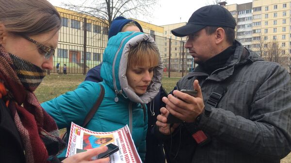 Волонтеры ПСО Ангел Волонтеры ПСО Ангел - Sputnik Беларусь