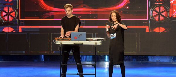 Гурт Shuma - Sputnik Беларусь