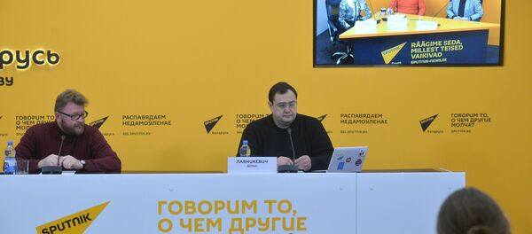 Видеомост Криптовалюта - деньги XXI века - Sputnik Беларусь