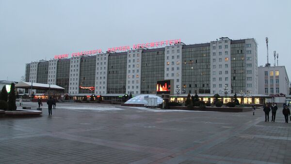 Площадь Победы в Витебске - Sputnik Беларусь