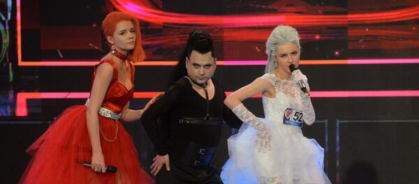 Гурт AirBY Гурт AirBY - Sputnik Беларусь