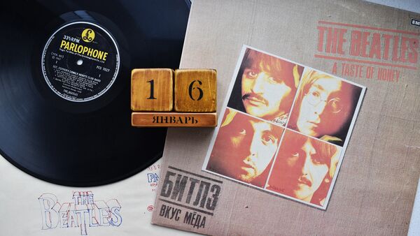 Календарь 16 января - Sputnik Беларусь