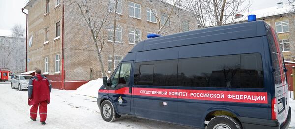 Ситуация у школы № 127 в Перми - Sputnik Беларусь