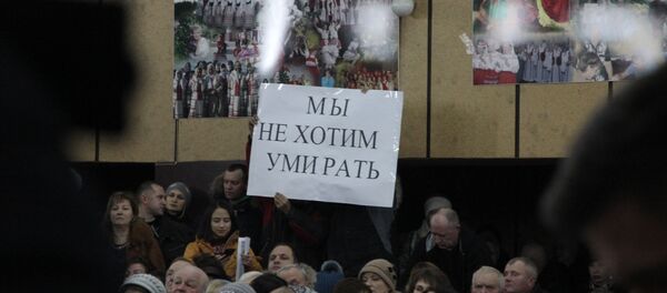 Встреча с жителями Бреста - Sputnik Беларусь