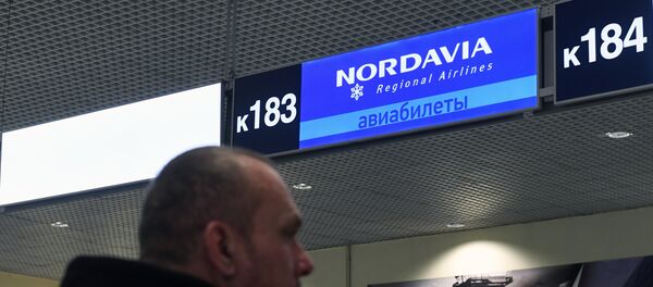 Стойка продаж билетов Нордавиа Стойка продаж билетов Нордавиа - Sputnik Беларусь
