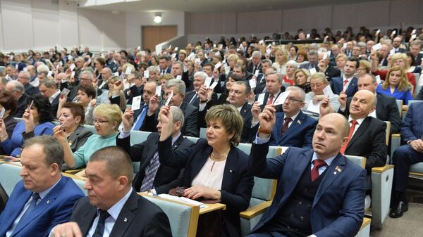 В работе III съезда РОО Белая Русь приняли участие 422 делегата - Sputnik Беларусь