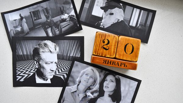 Календарь 20 января - Sputnik Беларусь