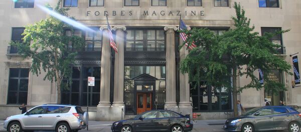 Здание офиса журнала Forbes - Sputnik Беларусь