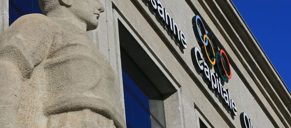 Здание конгресс-холла (Beaulieu Lausanne Convention Centre) в Лозанне Здание конгресс-холла (Beaulieu Lausanne Convention Centre) в Лозанне - Sputnik Беларусь